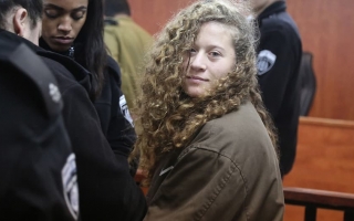 Ahed Tamimi.