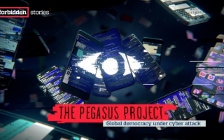 Kuvituskuva, jossa erilaiset näytöt muodostavat silmän. Kuvan päällä on teksti: The Pegasus Project.